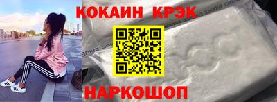 крисы Дубна