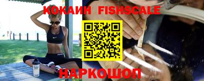 мефедрон мука Донецк