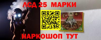 мефедрон мука Донецк
