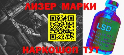 мефедрон мука Донецк