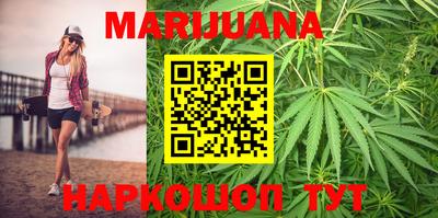 крисы Дубна