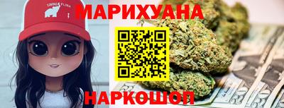 крисы Дубна