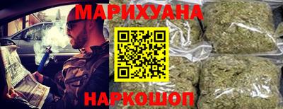 молекула духа Донской