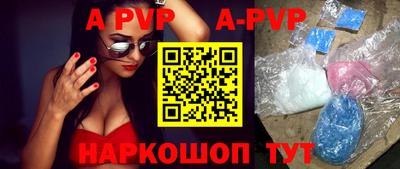 мефедрон мука Донецк