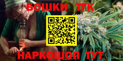 мефедрон мука Донецк