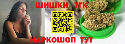 молекула духа Донской