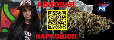 мефедрон мука Донецк