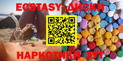 крисы Дубна
