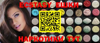 молекула духа Донской