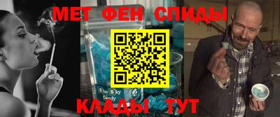 крисы Дубна