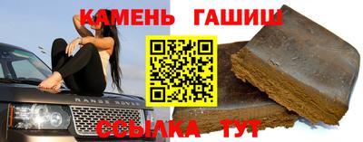мефедрон мука Донецк