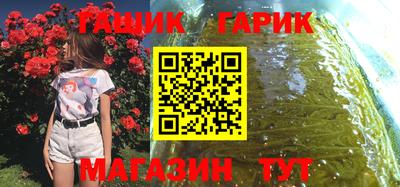 мефедрон мука Донецк
