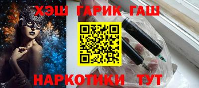 крисы Дубна