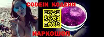 мефедрон мука Донецк